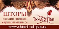 Диваны дешево Волгоград